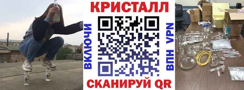 Купить  Иланский  АМФ VHQ 