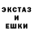 Alpha-PVP кристаллы Alec Veach