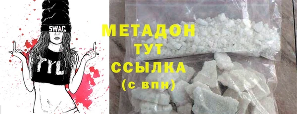 бутик Коряжма