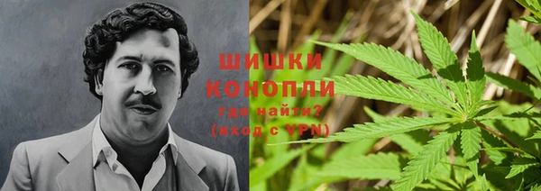 MDMA Premium VHQ Корсаков