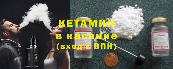 MDMA Premium VHQ Корсаков
