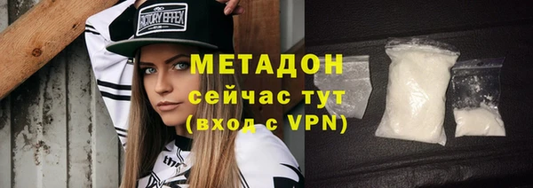 дистиллят марихуана Костерёво