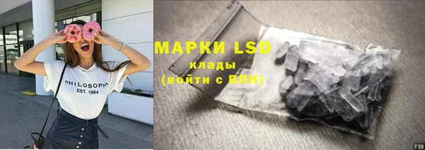 MDMA Premium VHQ Корсаков