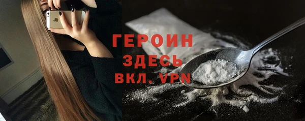 герыч Карталы