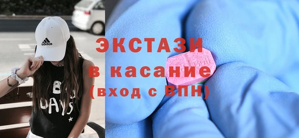 бутик Коряжма