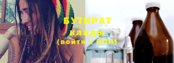 ешки Карпинск