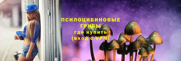 герыч Карталы