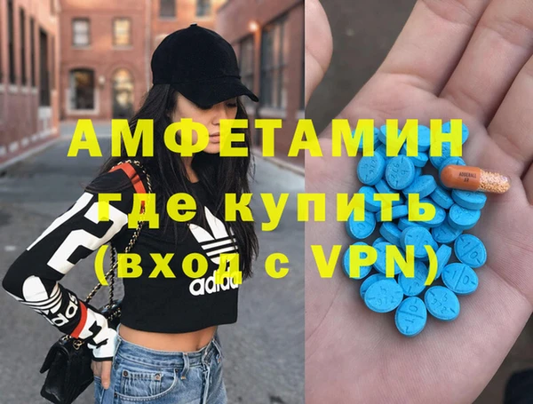 герыч Карталы