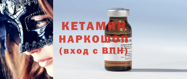 бутик Коряжма