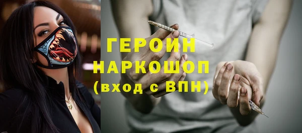 дистиллят марихуана Костерёво