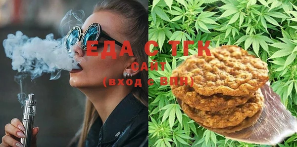 бутик Коряжма