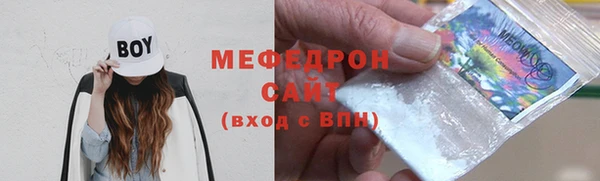 ешки Карпинск