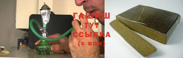 герыч Карталы