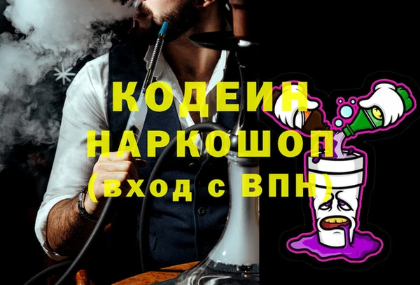 дистиллят марихуана Костерёво
