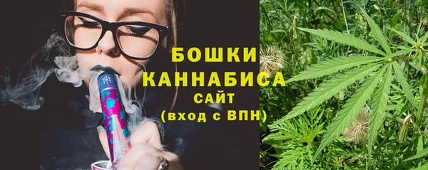 дистиллят марихуана Костерёво