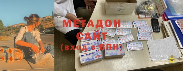 герыч Карталы