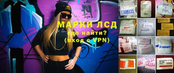 ешки Карпинск