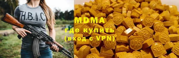 дистиллят марихуана Костерёво
