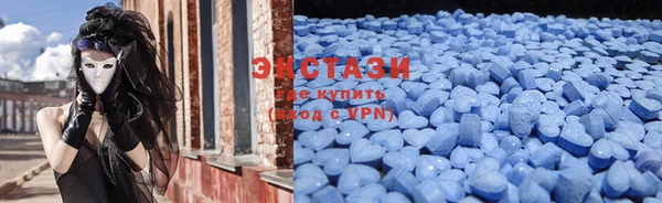 герыч Карталы