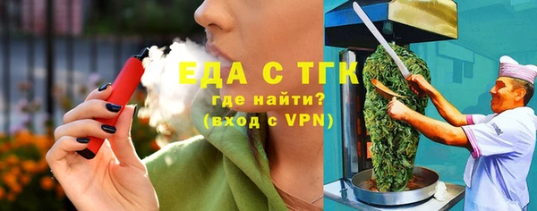 бутик Коряжма
