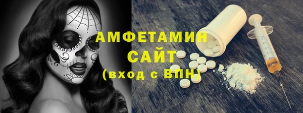 дистиллят марихуана Костерёво