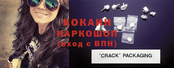 дистиллят марихуана Костерёво