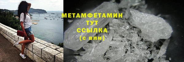 бутик Коряжма